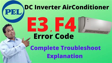 f4 error code